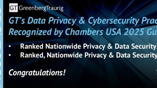 data privacy chambers 2025